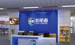2018沈阳新航道教研雅思写作口语圆满落幕