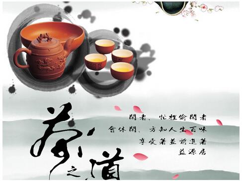 杭州西湖大道教学点
