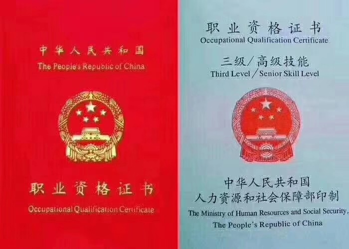 微信图片_20190223140110.jpg