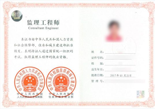 微信图片_20190223140016.jpg