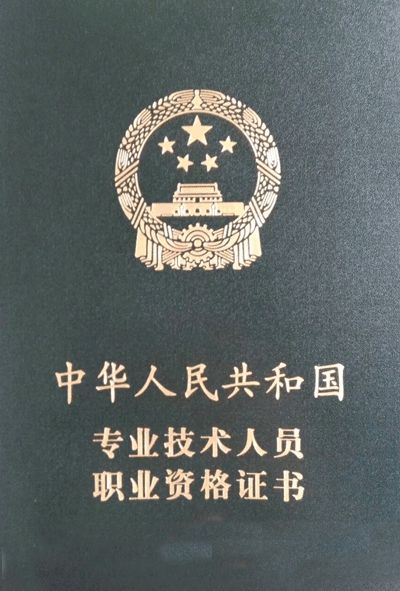 微信图片_20190223140025.jpg