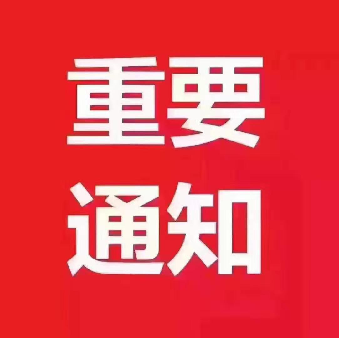 紧急：外省技能高级证能在杭州落户积分吗？？？