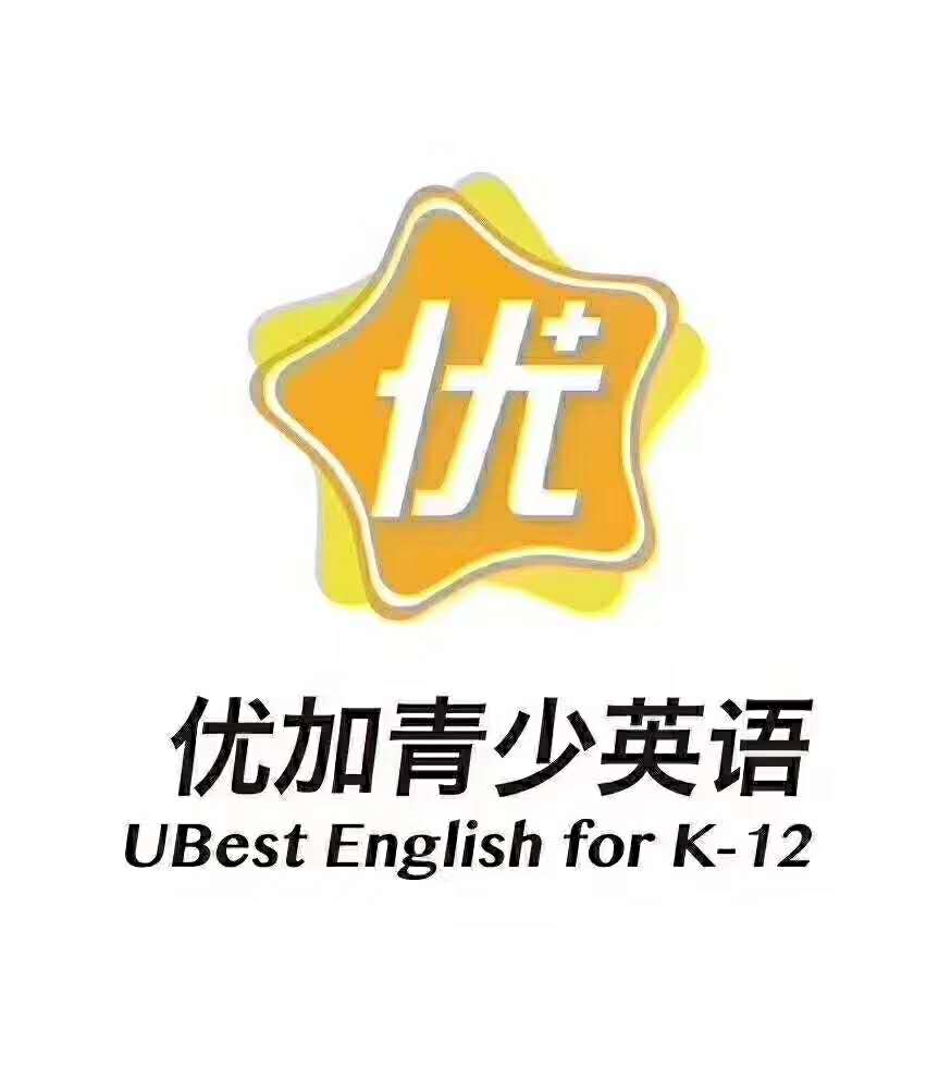 杭州少儿英语体验课12节课只需9.9元，疯抢啦