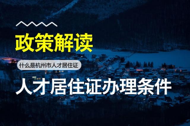 国家职业资格目录将调整！