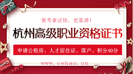 杭州汽车维修工培训学校实践动手为主，包学会，安排就业