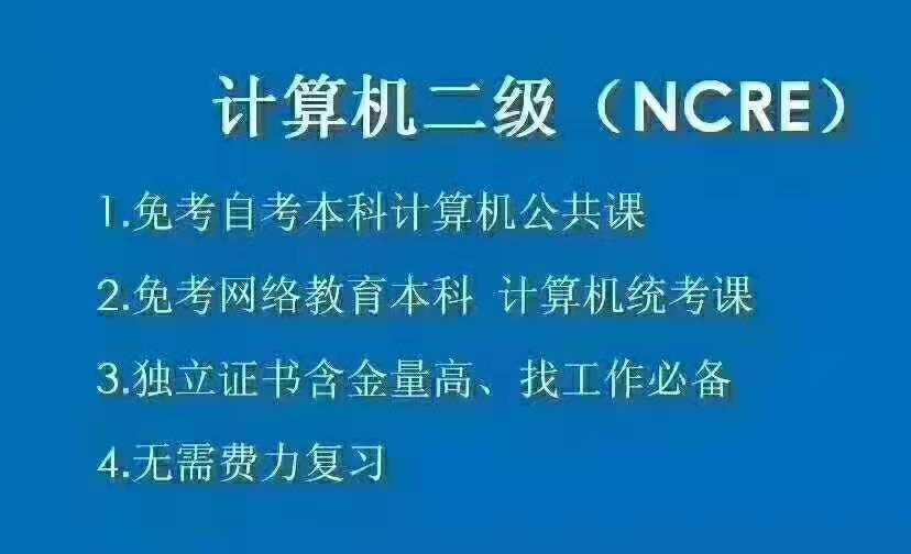 杭州高级汽车维修工考试报名流程,可以办理浙江省人才证