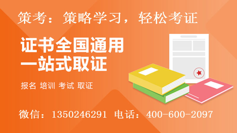 在家在线学习