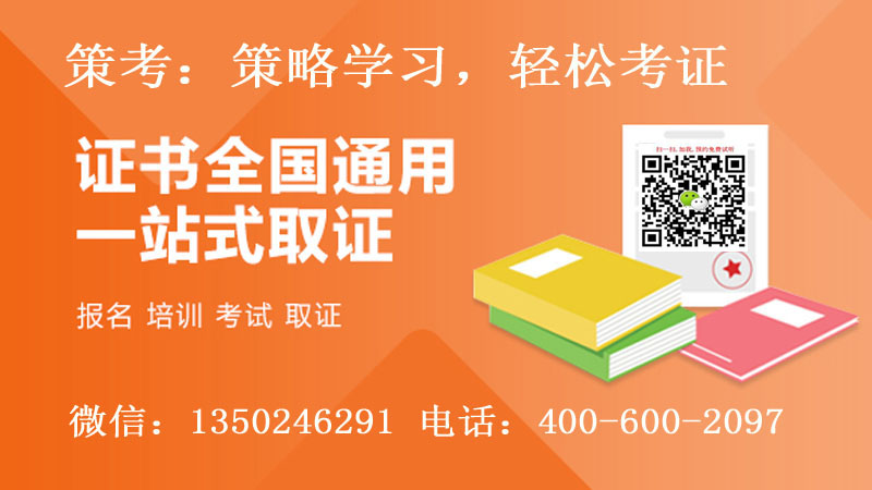 策学网告诉你：请 永远不要对自己做的6件事